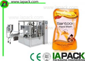 sac automatique-donné doypack machine d'emballage liquide et pâte machine d'emballage 380V 3 phase pression d'air